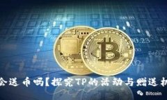 Recent Img